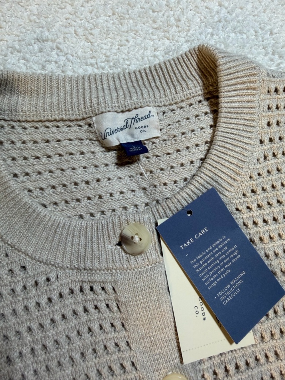 Beige Knit Sweater Vest Button Front Neutral Layering NWT - Picture 2 of 4